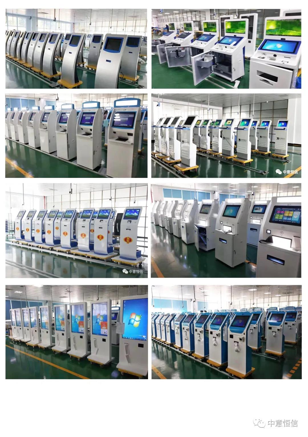 1630905598243230.jpg 微信圖片_20210906130947.jpg