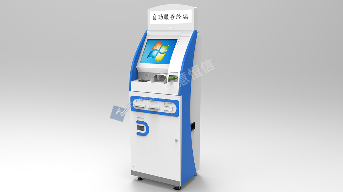 多功能自助掛號繳費終端ZYZZ-L80A.jpg