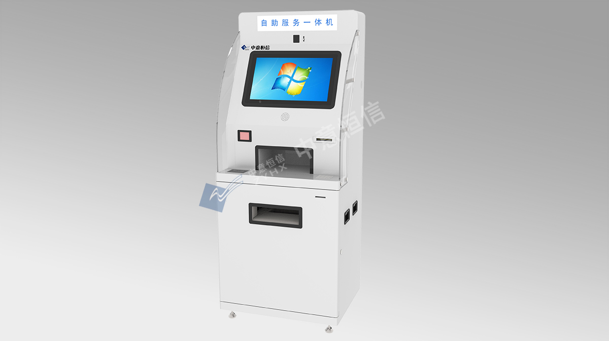 1634180125726077.jpg 自助服務(wù)一體機(jī)ZYZZ-7018.jpg