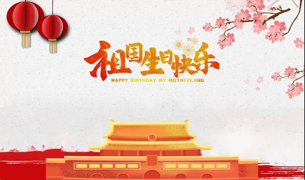 1634280534372547.jpg 未標(biāo)題-2.jpg