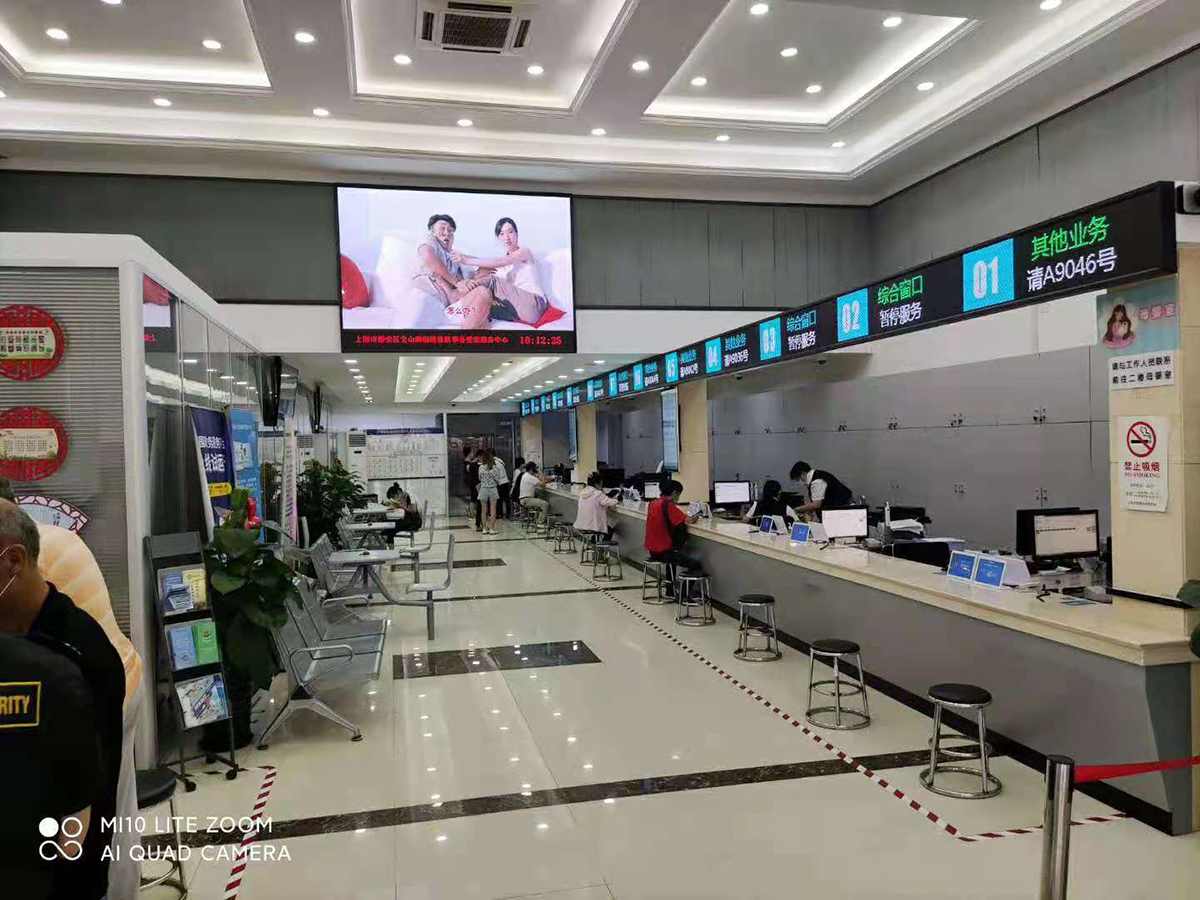 1634548498149991.jpg 江西某辦事中心.jpg