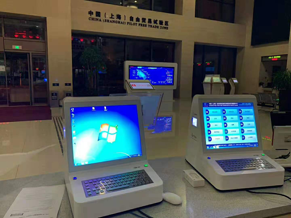 1634548523458057.jpg 上海自貿(mào)區(qū).jpg